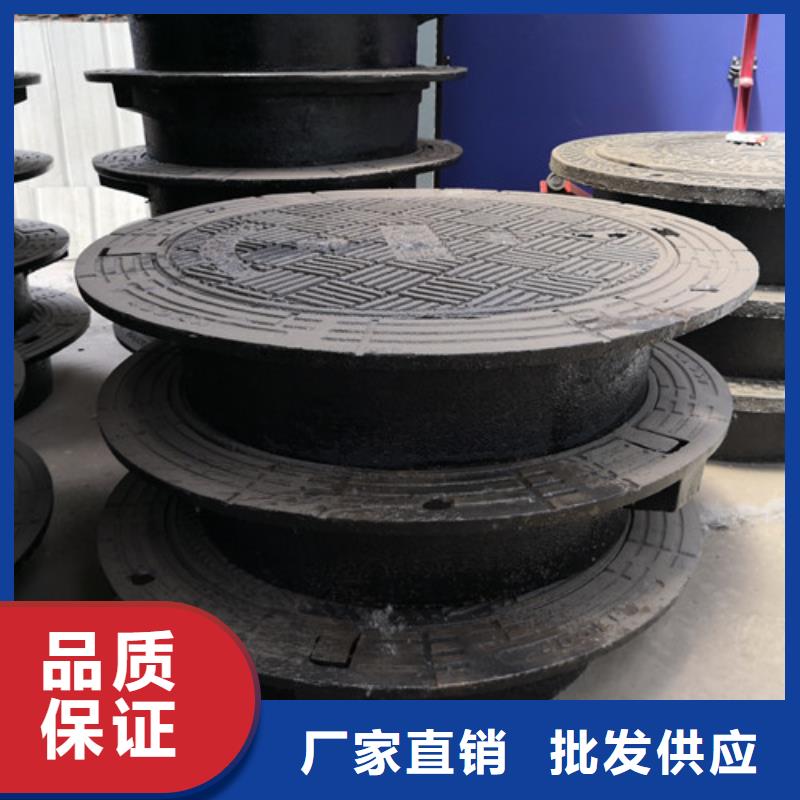 【球墨铸铁井盖,球磨铸铁管件精心】