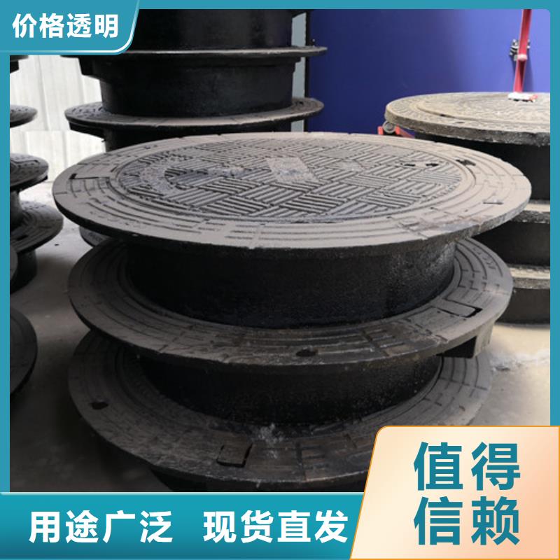 球墨铸铁井盖内衬塑球墨铸铁管货源足质量好