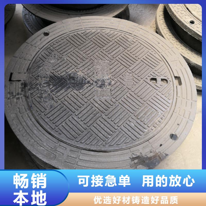 球墨铸铁E800井盖方形厂家直销-发货及时