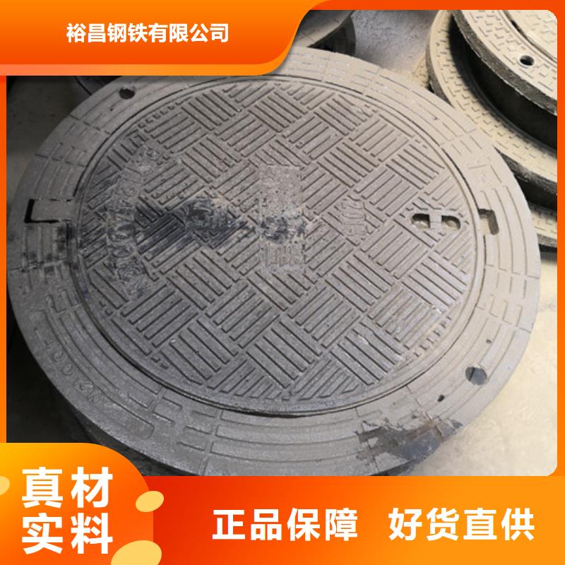 球墨铸铁井盖球墨铸铁管dn800库存量大