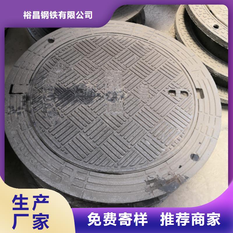 【球墨铸铁井盖柔性铸铁管一件也发货】