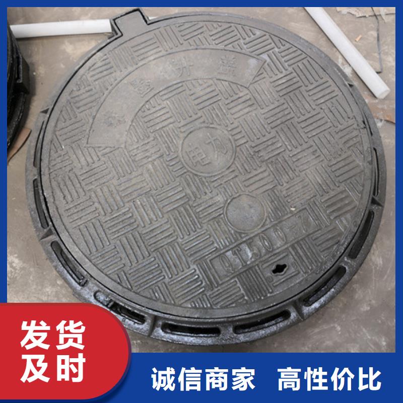 球墨铸铁井盖耐磨板质量优选