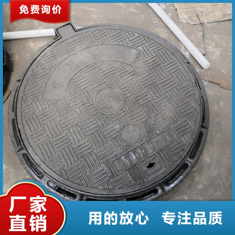 球墨铸铁井盖球墨铸铁圆棒全新升级品质保障