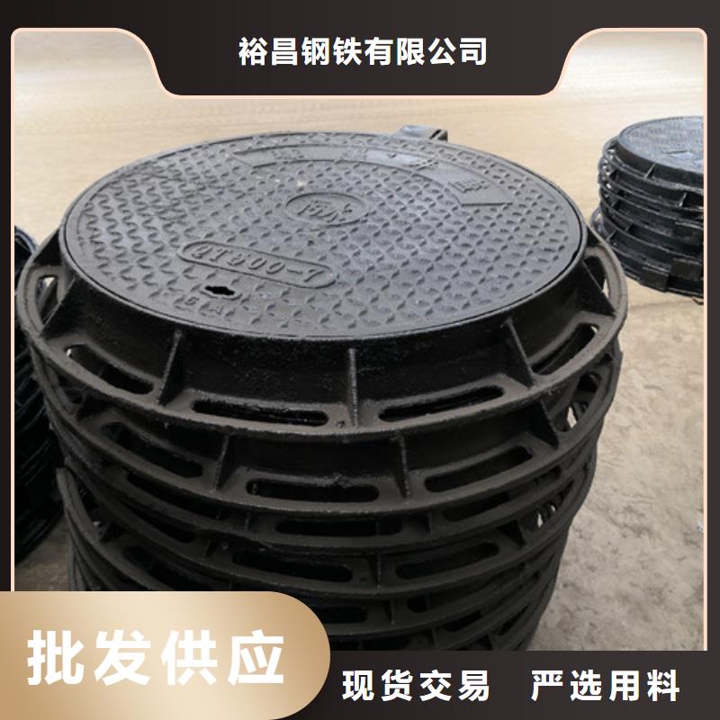 方形球墨铸铁井盖电力厂家价格便宜