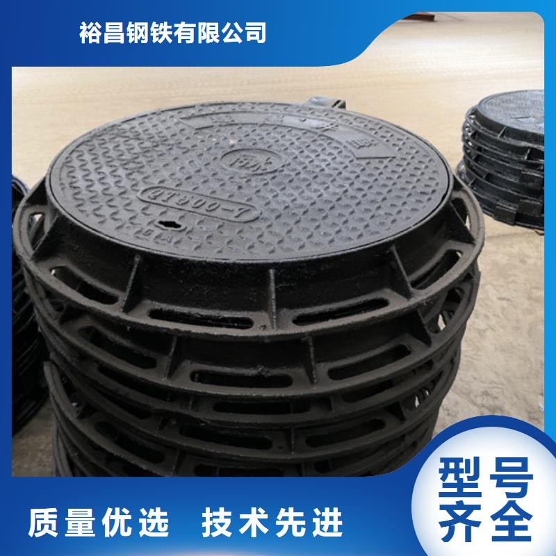 球墨铸铁井盖k7球磨铸铁管从厂家买售后有保障