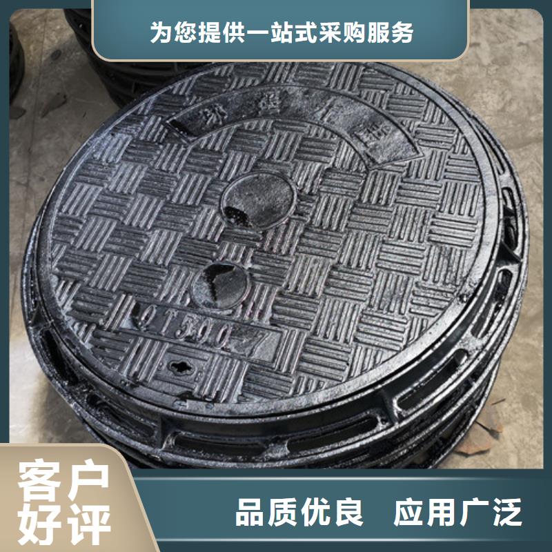 球墨铸铁井盖内衬塑球墨铸铁管货源足质量好