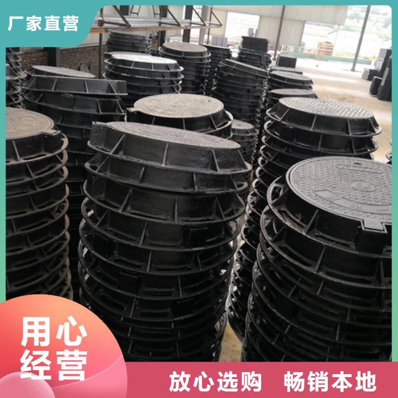 球墨铸铁井盖_离心浇铸dn700球墨管不只是质量好