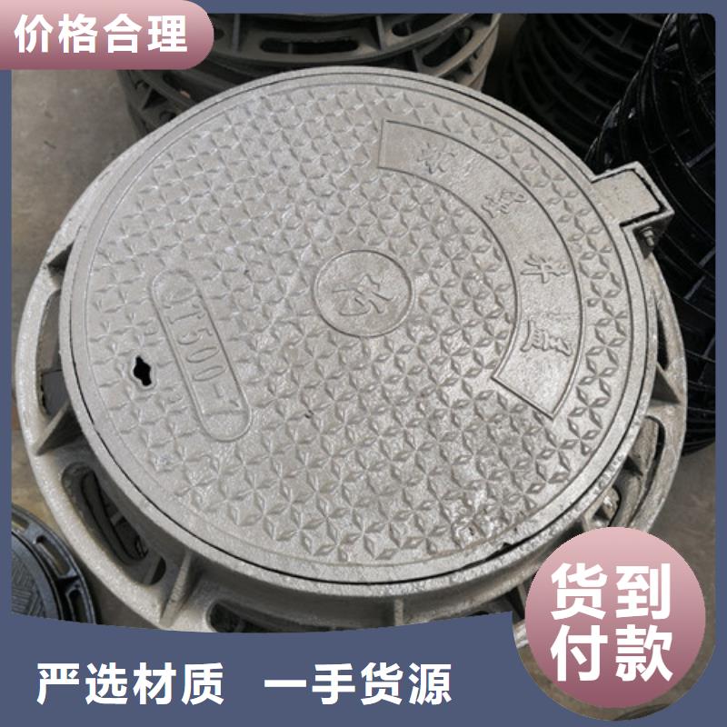 球墨铸铁井盖球墨铸铁管dn800库存量大