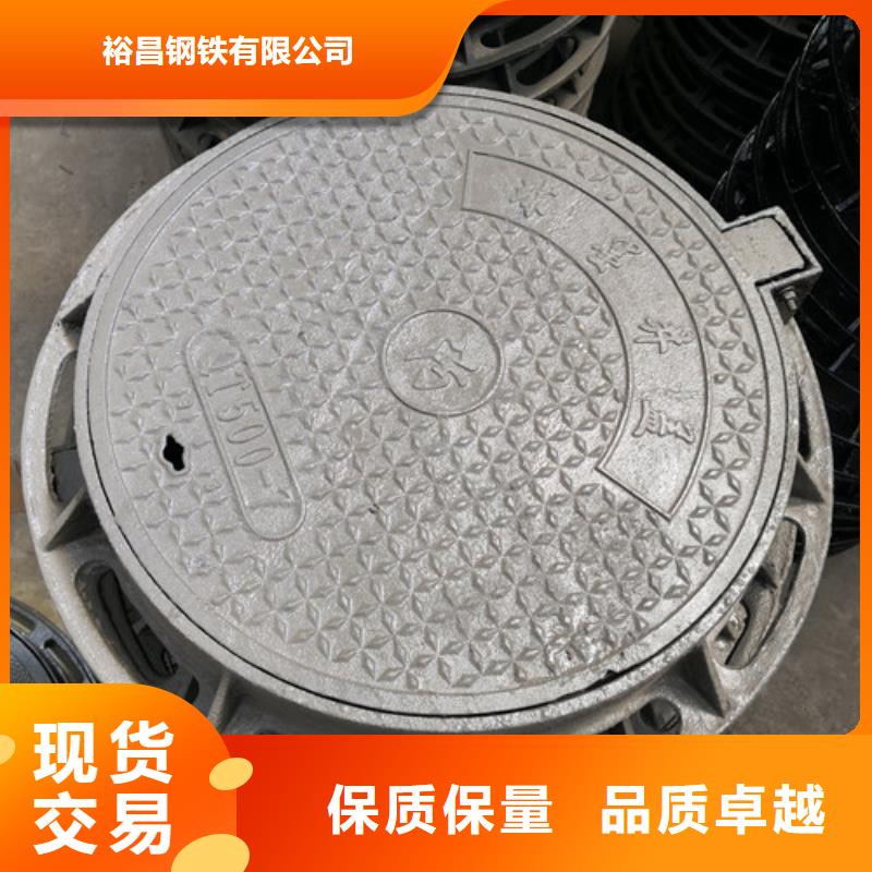 球墨铸铁井盖DN250球墨铸铁管源头厂源头货