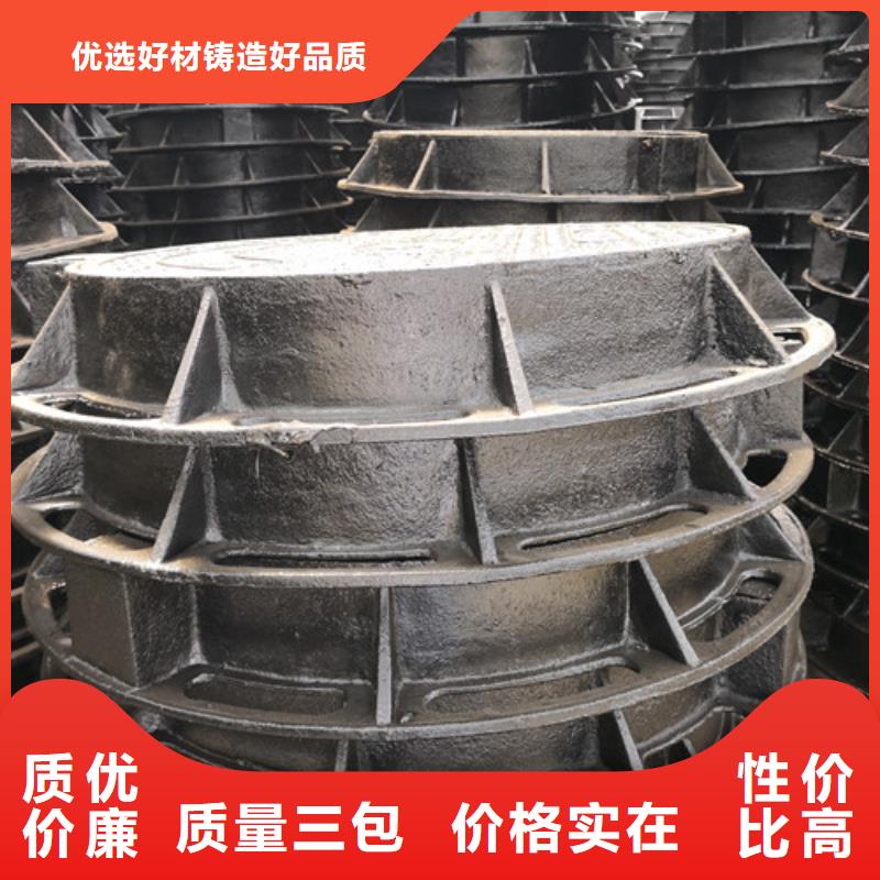 【球墨铸铁井盖】 DN350球墨铸铁管今日新品-裕昌钢铁(甘肃省分公司)