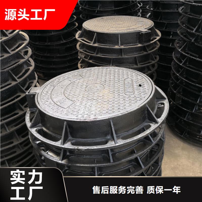 球墨铸铁井盖国标球墨铸铁管库存齐全厂家直供