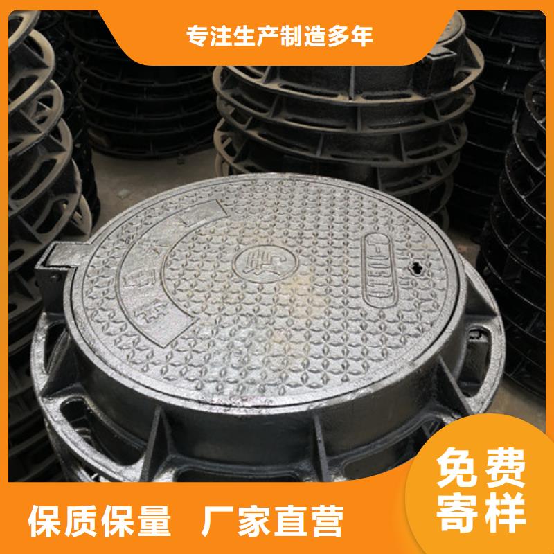 球墨铸铁井盖球墨铸铁圆棒全新升级品质保障