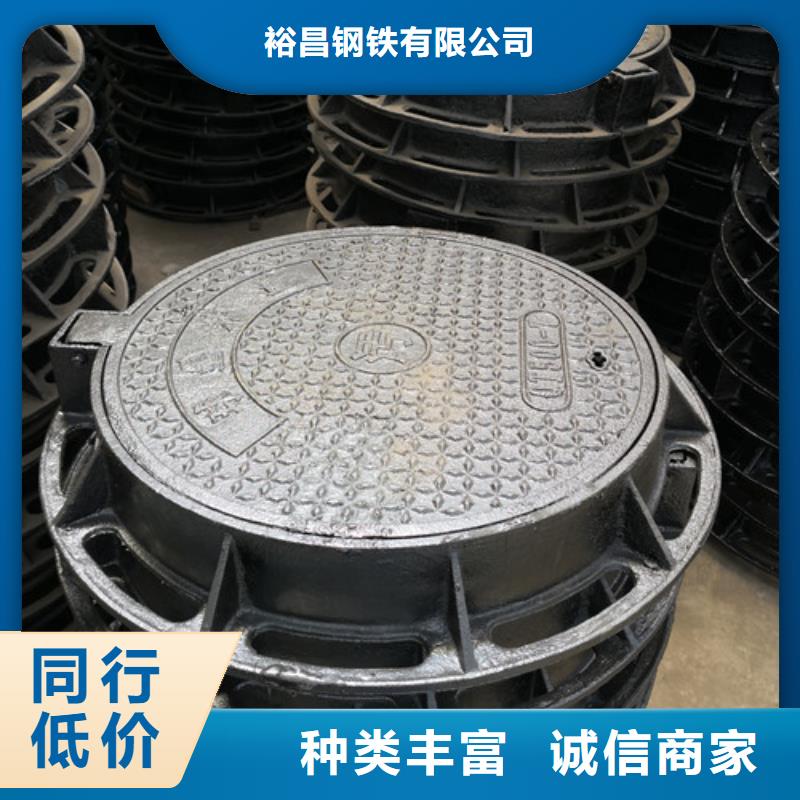 球墨铸铁井盖Dn150球墨铸铁管厂家十分靠谱