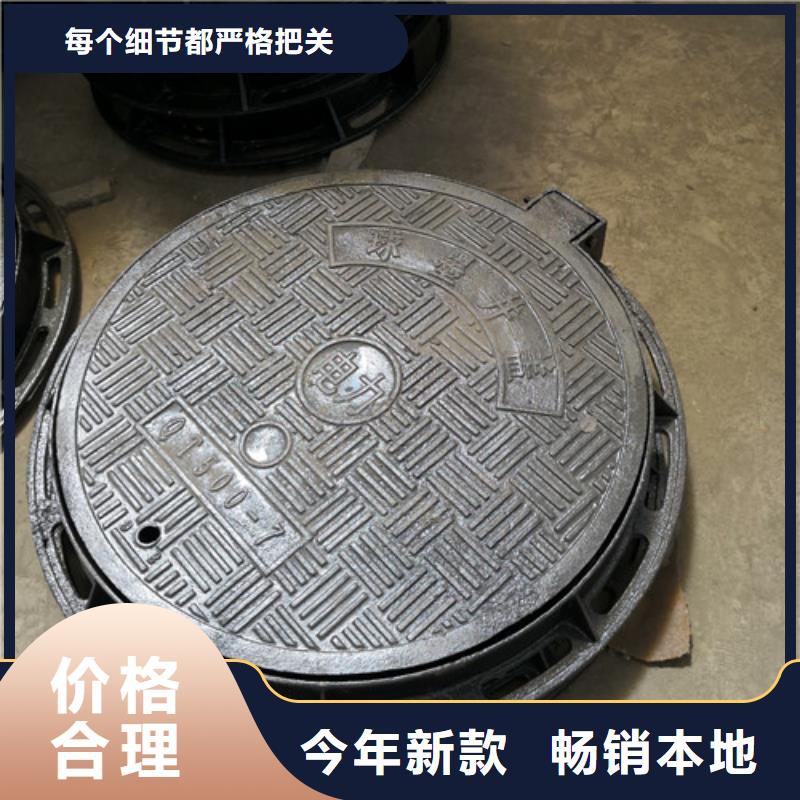 国标球墨铸铁管视频-长治市国标球墨铸铁管-【此地】可服务区域襄垣|沁源|忻州|朔州|临汾|吕梁