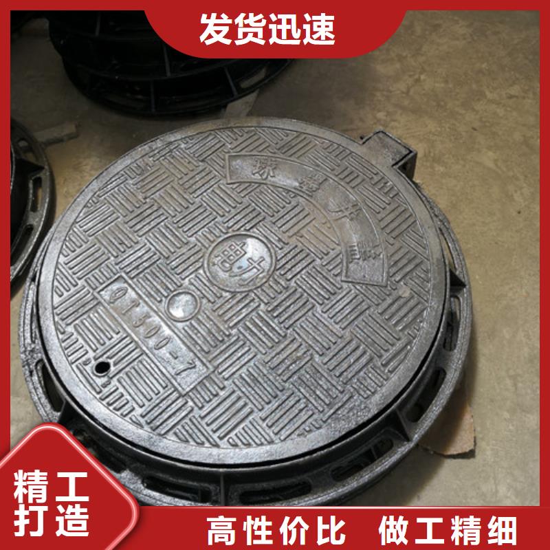 球墨铸铁井盖_球磨铸铁管品质优选