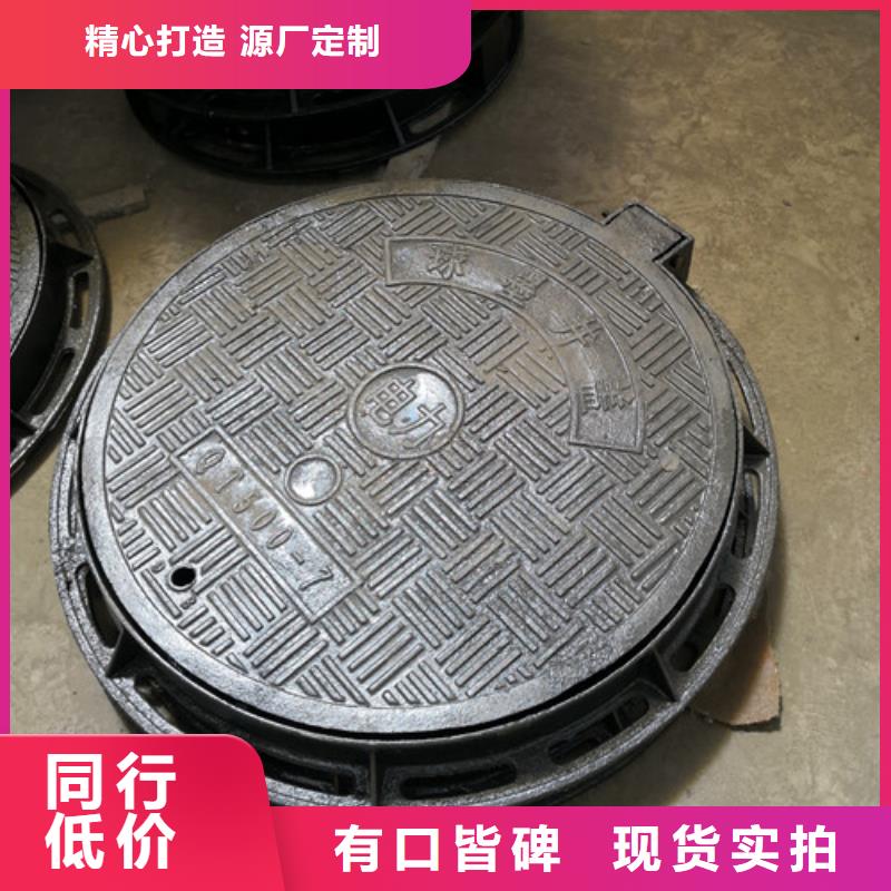 球墨铸铁井盖k7球磨铸铁管品质优选