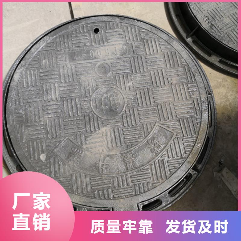 球墨铸铁井盖k7球磨铸铁管从厂家买售后有保障
