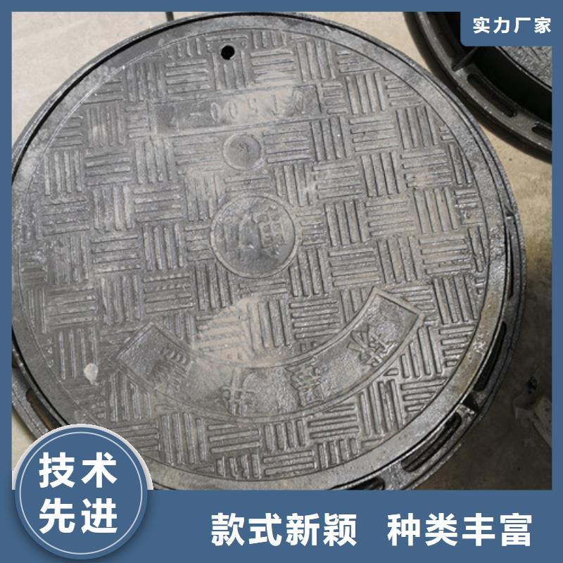 【球墨铸铁井盖】 DN350球墨铸铁管今日新品-裕昌钢铁(甘肃省分公司)