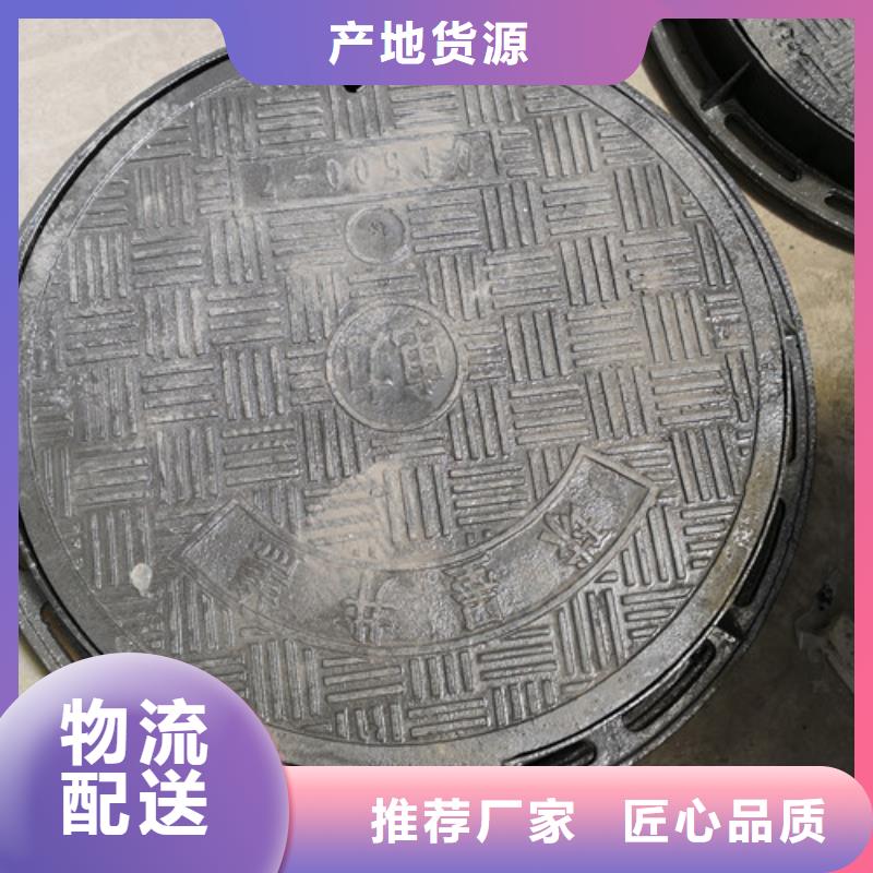 球墨铸铁E800井盖方形厂家直销-发货及时