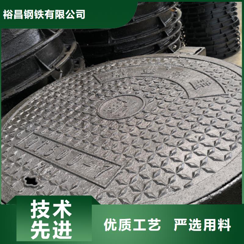 球墨铸铁井盖_离心浇铸dn700球墨管不只是质量好