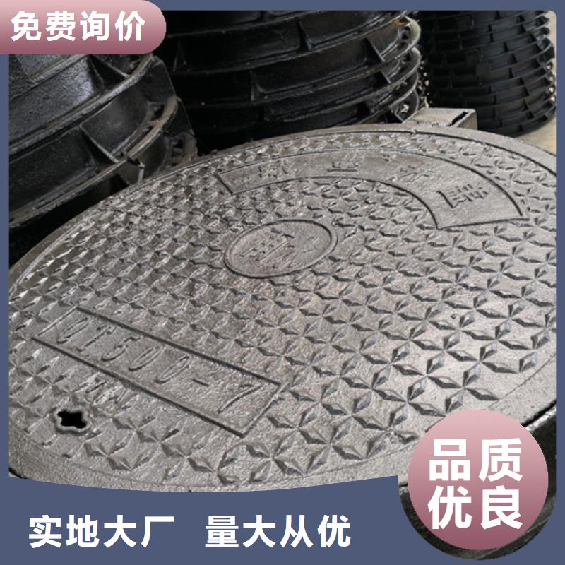 球墨铸铁井盖dn600球墨铸铁管一站式采购