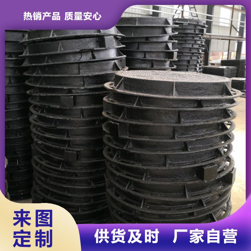 【球墨铸铁井盖球磨铸铁管件现货】