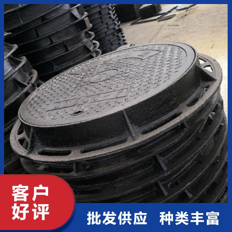 【球墨铸铁井盖,k9球墨铸铁管超产品在细节】