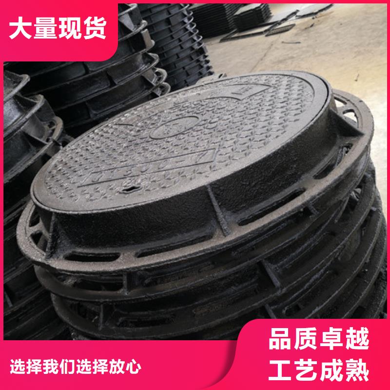 2025性价比高的#方形球墨铸铁C250井盖厂家#服务好