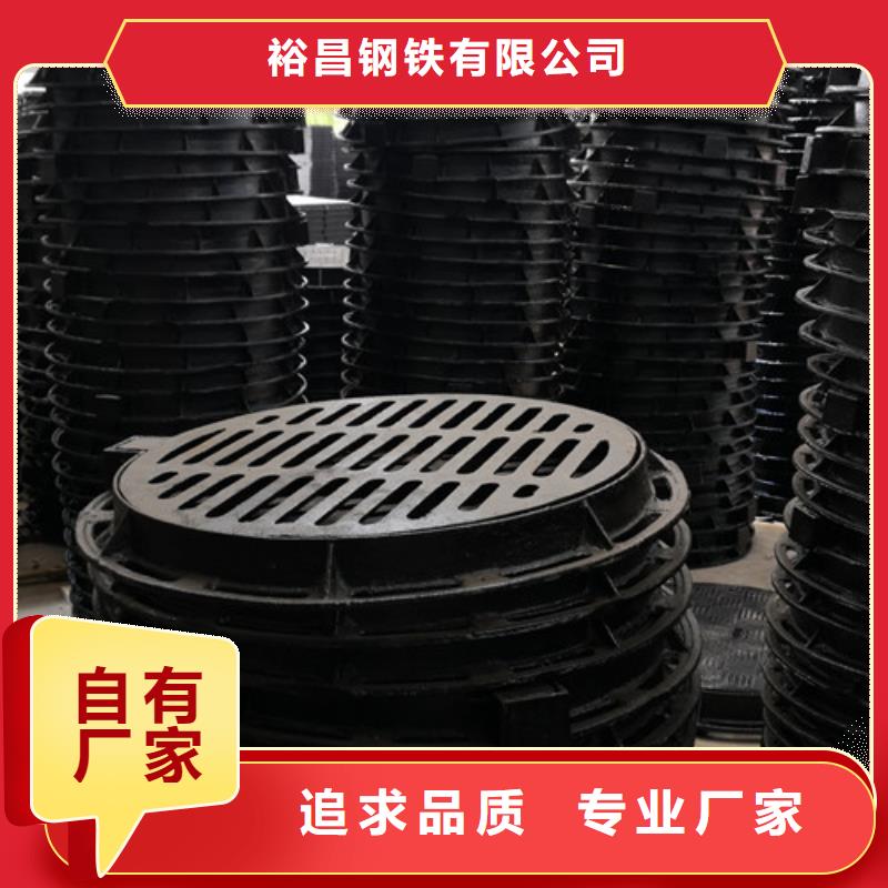 【球墨铸铁井盖】DN450球墨铸铁管高品质诚信厂家