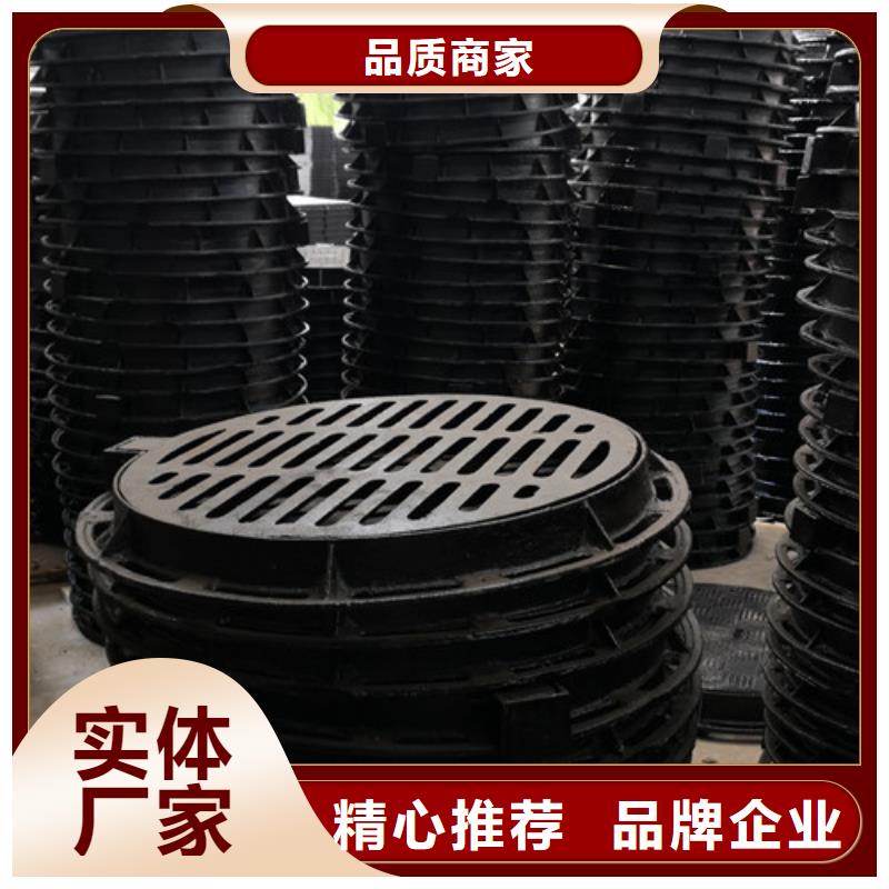 球墨铸铁井盖内衬塑球墨铸铁管货源足质量好