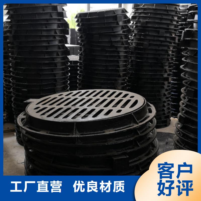 球墨铸铁井盖球磨铸铁管实力厂家