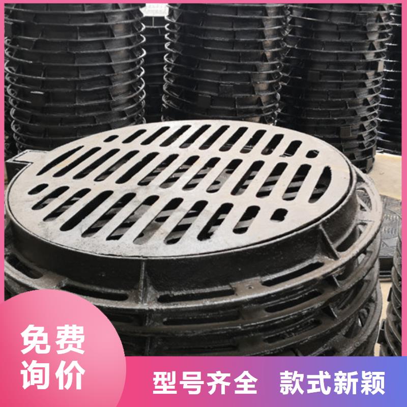 【球墨铸铁井盖】球墨管生产安装