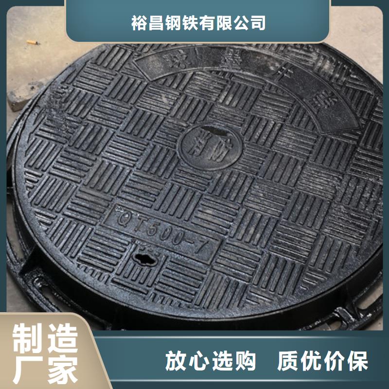 球墨铸铁井盖DN250球墨铸铁管源头厂源头货