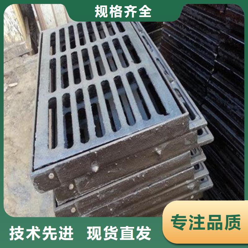 球墨铸铁篦子DN450球墨铸铁管厂家案例