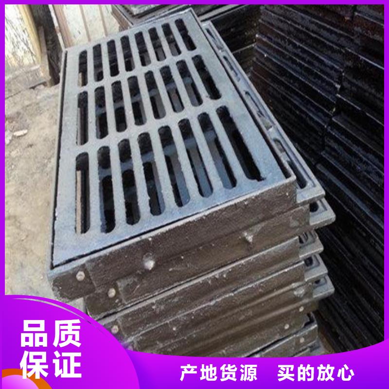 【球墨铸铁篦子】国标球墨铸铁管贴心服务