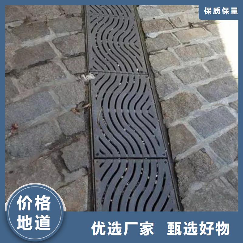 球墨铸铁篦子球墨铸铁沟盖板厂家货源稳定