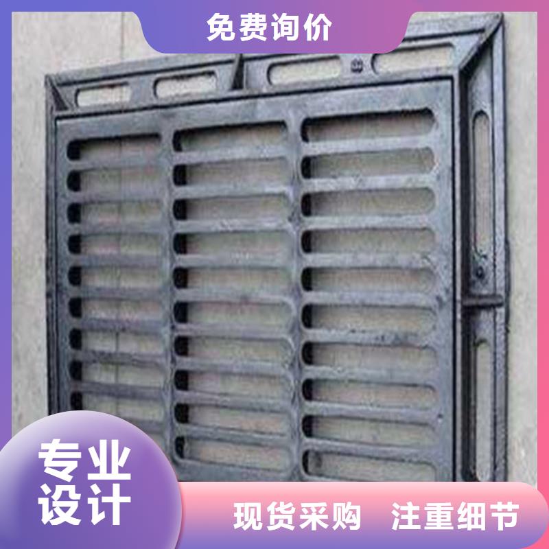 球墨铸铁篦子-【国标球墨铸铁管】实力商家