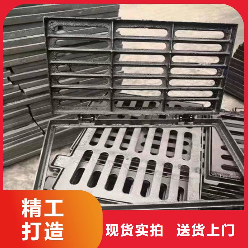 球墨铸铁篦子_【隐形井盖】24小时下单发货-裕昌钢铁(鹤岗市分公司)-通金宝