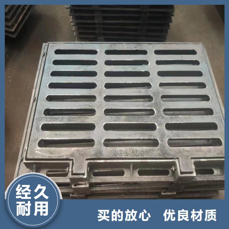球墨铸铁篦子_耐磨板全新升级品质保障