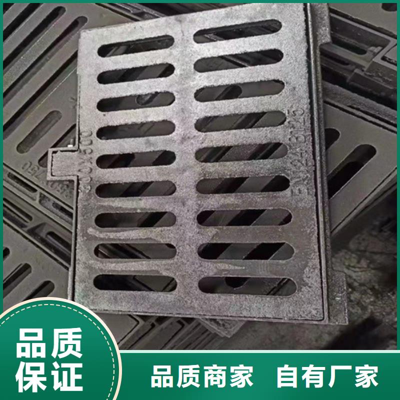 球墨铸铁篦子,铸铁下水道盖板真正让利给买家