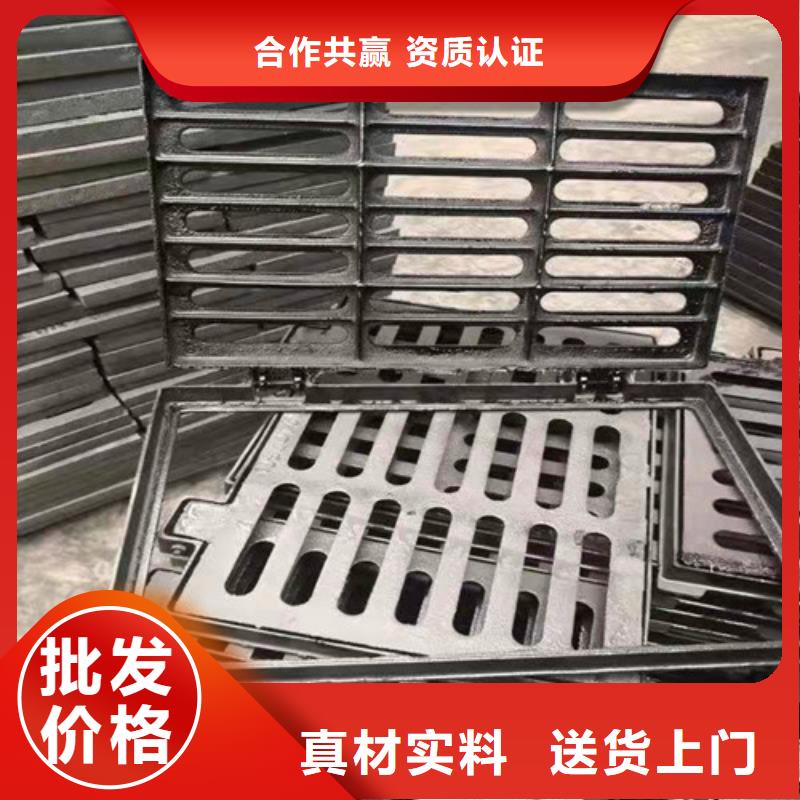 质量优的球墨铸铁管型雨水篦子供应商