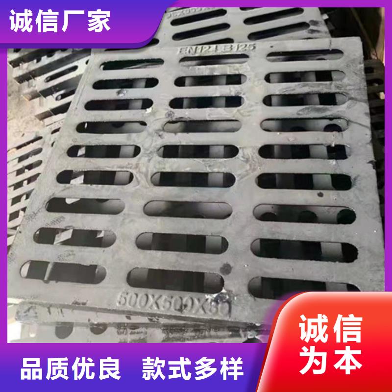 球墨铸铁套篦子450*750*50*45kg厂家-可来厂考察