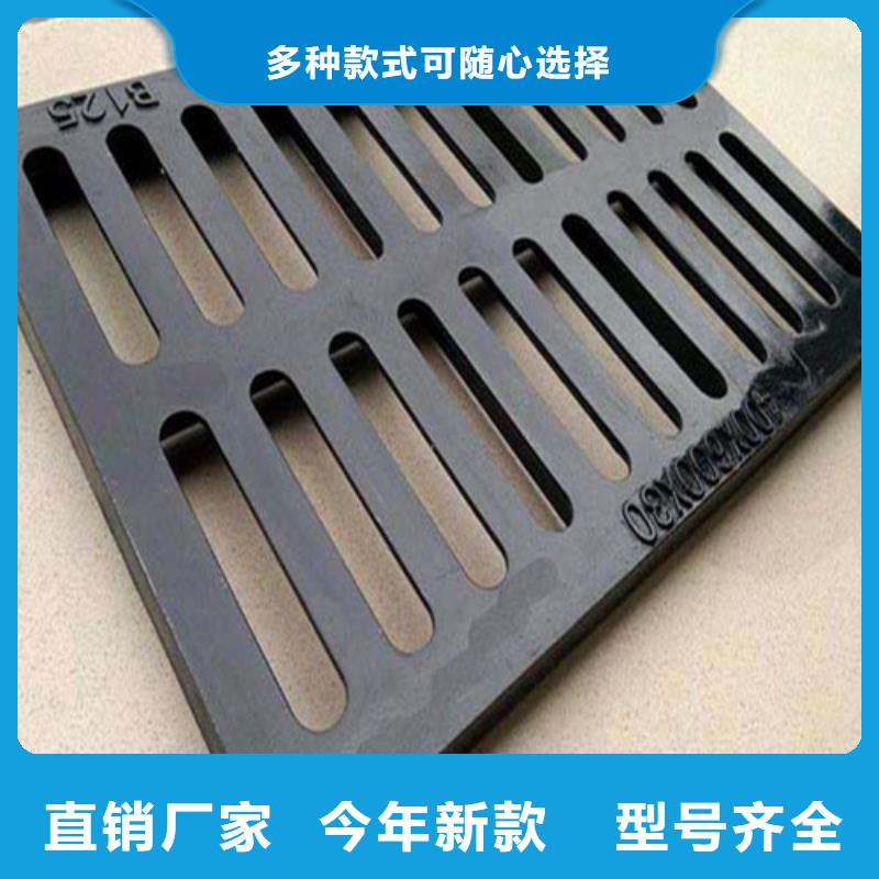 球墨铸铁篦子球墨铸铁圆棒专业的生产厂家