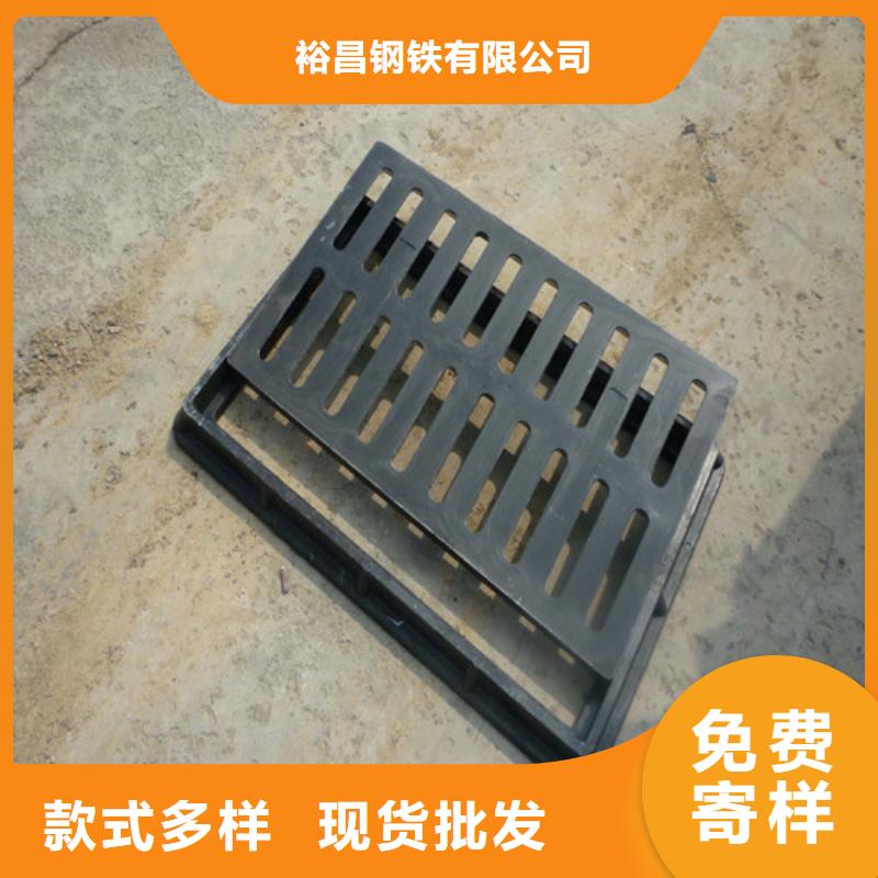 球墨铸铁篦子,离心球墨铸铁管专业生产N年