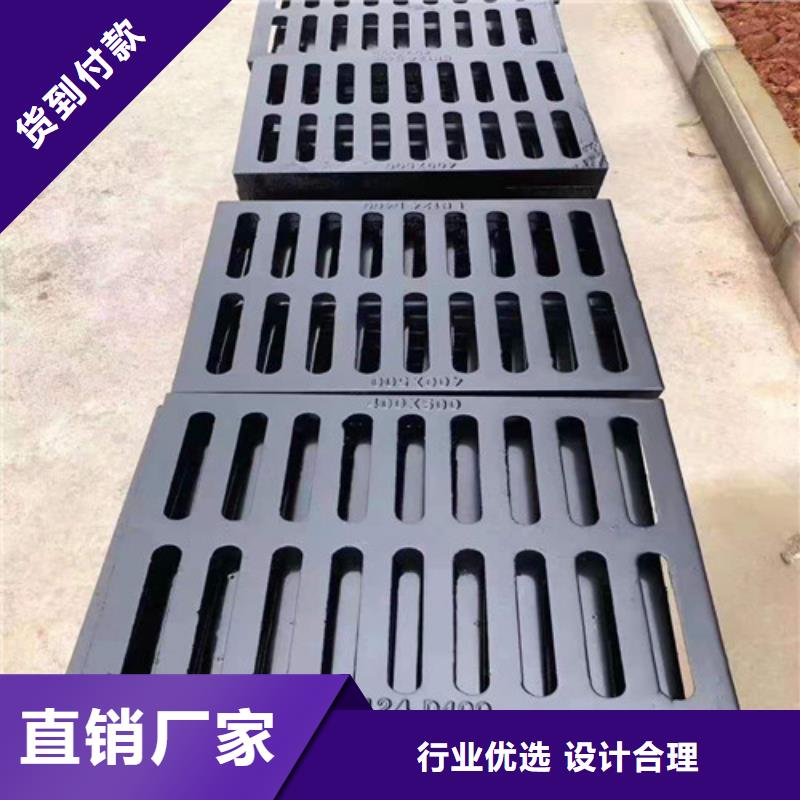 【球墨铸铁篦子】承插式球墨铸铁管诚信商家