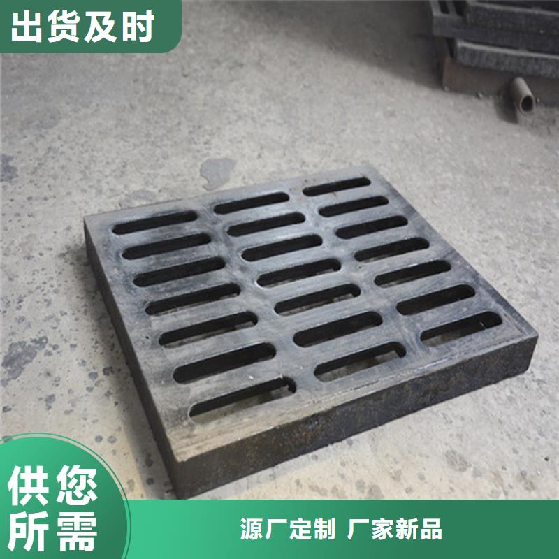 球墨铸铁篦子球磨铸铁管一站式采购