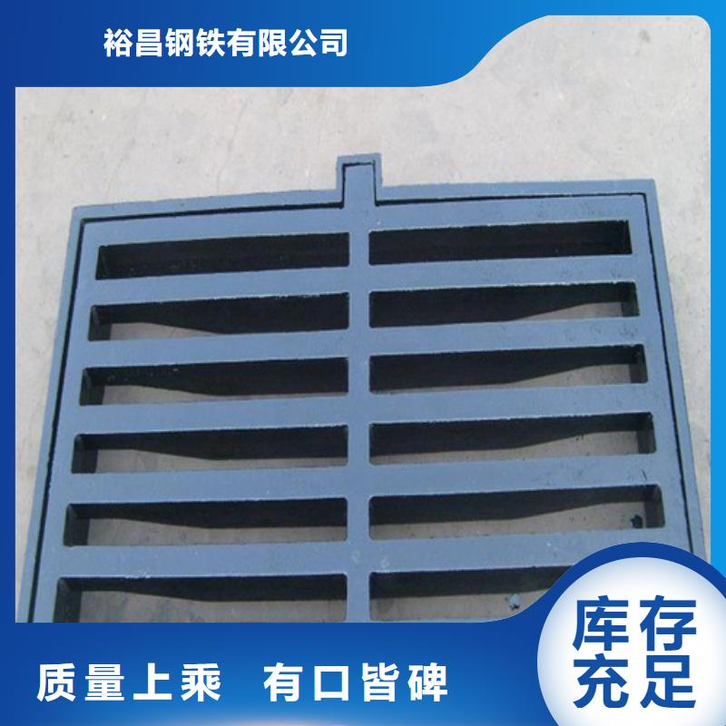 球墨铸铁篦子【k9球墨铸铁管】厂家直接面向客户