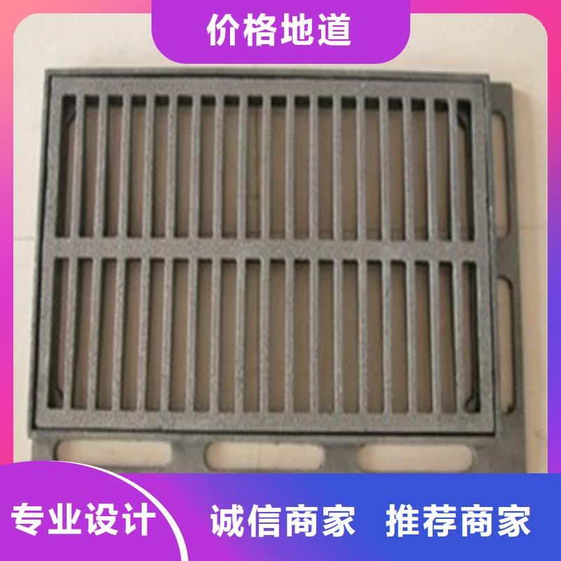球墨铸铁篦子-【国标球墨铸铁管】实力商家