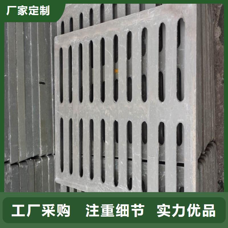 球墨铸铁篦子-球磨铸铁管匠心工艺