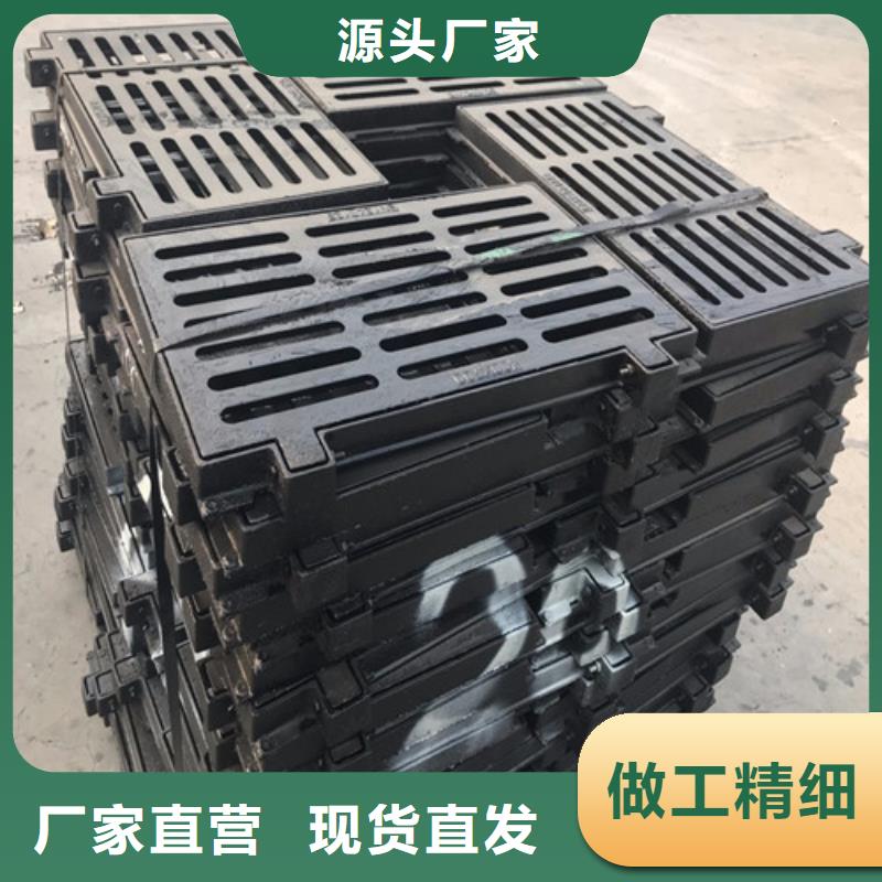 三开篦子球墨铸铁厂家-货到付款